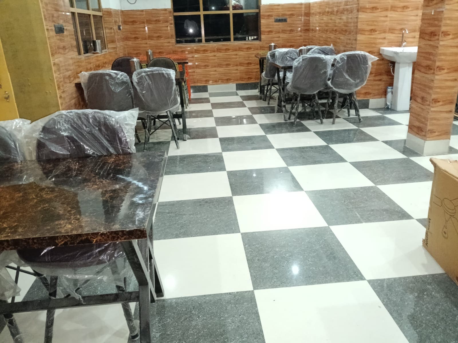 Dining Hall
